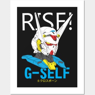 GUNDAM G SELF Posters and Art